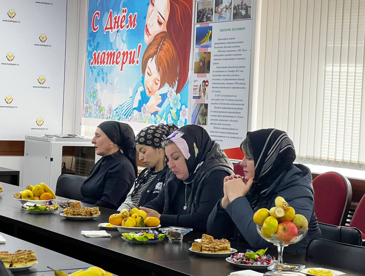 В Кулинском районе прошла встреча в честь Дня матери  с близкими членами семей  участников специальной военной операции